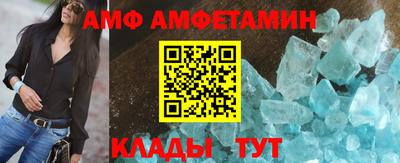 героин Бузулук