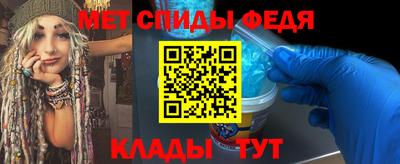 ешки Апрелевка