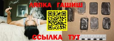 героин Бузулук