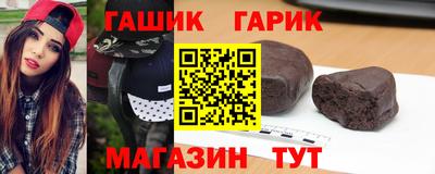 героин Бузулук