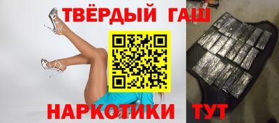 ешки Апрелевка