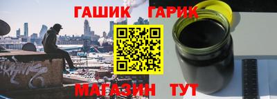 ешки Апрелевка