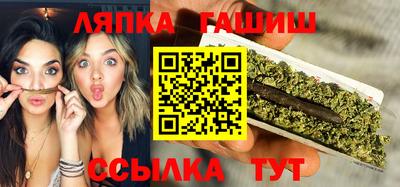 героин Бузулук