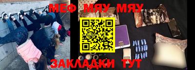 ешки Апрелевка