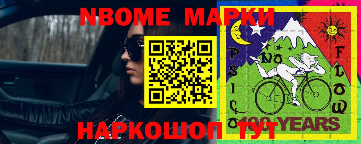 Лсд 25 экстази кислота  ЛСД экстази  Томск 