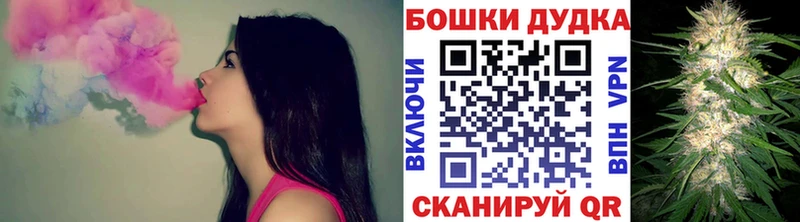 МАРИХУАНА SATIVA & INDICA  цена   Томск 